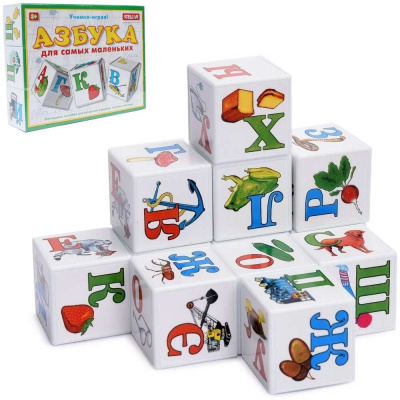 Кубики  Азбука для маленьких Stellar 00702 1